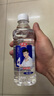 中沃天然蘇打水飲品380ml*24瓶 曬單實拍圖