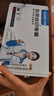 氙明電器 【3C認(rèn)證】汽車應(yīng)急啟動(dòng)電源12V強(qiáng)啟搭電寶車載電瓶充電器打火神器戶外便攜移動(dòng)電源 曬單實(shí)拍圖