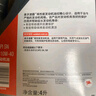美孚（Mobil）美孚速霸高性能 礦物質(zhì)汽機(jī)油 10W-40 SN 4L 汽車保養(yǎng) 曬單實(shí)拍圖