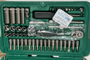 世達（SATA）小飛棘輪扳手汽修機修套裝 52件套筒修車工具09002(多種配置可選) 曬單實拍圖