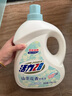 活力28山茶花洗衣液28.8斤（3.6kg*4瓶）持久留香 整箱企業(yè)團購員工福利 曬單實拍圖