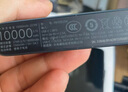 小米（MI）移動電源充電寶10000mAh大容量 22.5W Type-C雙向快充戶外移動電源可上飛機多口輸出 適用華為蘋果 黑色 曬單實拍圖