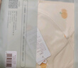 十月結(jié)晶嬰兒連體衣爬服夏季新生兒寶寶衣服男女童四季長(zhǎng)袖純棉A類 曬單實(shí)拍圖