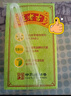 王老吉涼茶250ml*24盒綠盒裝 AI盲盒整箱中華老字號（新老隨機(jī)發(fā)貨） 曬單實拍圖