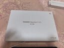 HUAWEI MatePad 11.5''S 柔光版 國家補貼15%華為平板電腦高刷2.8K柔光屏學(xué)習12+256GB WIFI深空灰 曬單實(shí)拍圖