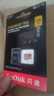 閃迪（SanDisk）256GB TF(MicroSD)內(nèi)存卡 4K極速金卡A2 V30 U3行車記錄儀 運(yùn)動(dòng)相機(jī)無人機(jī) 監(jiān)控存儲(chǔ)卡 讀190MB/s 曬單實(shí)拍圖