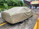 平安鹿汽車(chē)車(chē)衣車(chē)罩加厚牛津布防曬隔熱防雨防塵防冰雹四季通用遮陽(yáng)全罩【冰魄銀】600D高密度牛津布車(chē)衣+贈送收納袋【日產(chǎn)】N7騏達軒逸天籟逍客奇駿勁客途達探陸 曬單實(shí)拍圖