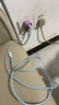 能適蘋果充電線PD30W數(shù)據(jù)線蘋果手機(jī)適用iPhone14/13/12/8快充Type-C平板車載編織線1.5米藍(lán) 曬單實(shí)拍圖