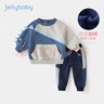 JELLYBABY【加絨恐龍印花】2024冬季加絨套裝男童衛衣運動(dòng)長(cháng)褲兩件套 藍色 加厚 110 曬單實(shí)拍圖