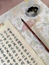 弘梅 晉唐妙手純狼毫小楷/中楷毛筆 小楷行書(shū)千字文書(shū)譜書(shū)法用筆 文房四寶字帖國(guó)畫(huà)毛筆套裝 小號(hào) 出鋒1.8cm 曬單實(shí)拍圖