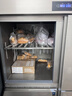 雪花四門冰箱商用冷藏冷凍雙溫六門冰柜大容量冰箱餐飲廚房飯店立式不銹鋼保鮮柜四開門冰箱冷藏展示柜 【全冷凍】大四門純銅管丨加厚耐用 2025全新升級丨大容量丨高效制冷 曬單實拍圖