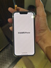 Apple/蘋(píng)果 iPhone 14 (A2884) 128GB 藍(lán)色 支持移動(dòng)聯(lián)通電信5G 雙卡雙待手機(jī) 曬單實(shí)拍圖