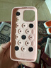 魔贊洞洞系列 iPhone 15 Pro Max iPhone 手機殼 手機殼 薄荷綠蘋果手機殼 曬單實拍圖