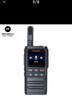 摩托羅拉（Motorola）H36 公網(wǎng)對講機(jī) 5000公里專業(yè)遠(yuǎn)距離手持電臺(tái)車隊(duì)自駕全國對講機(jī)不限距離 曬單實(shí)拍圖