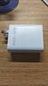 辛己盛適用vivo/iqoo充電器120w200w數(shù)據(jù)線快充套裝x100/200 Y300pro手機(jī)neo8/9充電頭13/12原XFold3插頭 【升級(jí)款雙C口】氮化鎵GaN120W閃充套裝-1米 曬單實(shí)拍圖