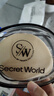 SecretWorld文胸女無(wú)痕隱形凸點(diǎn)防走光乳貼無(wú)肩帶小胸聚攏吊帶婚紗專用胸貼 曬單實(shí)拍圖