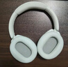 漫步者（EDIFIER）W830NB頭戴式主動降噪藍(lán)牙耳機(jī) 藍(lán)牙5.4 96h超長續(xù)航 空間音效 雙金標(biāo)認(rèn)證 晨曦白 曬單實拍圖