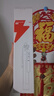 京選京東自有品牌 【1.8米】自拍桿手持搖臂三腳架手機(jī)落地支架手持防抖自拍直播神器360度拍照手柄 曬單實(shí)拍圖