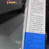 德傳公鼻涕倒流喉嚨有粘痰鼻后滴漏綜合征癥鼻炎鼻塞癢（藥監備案）噴劑 【一盒裝】體驗裝 曬單實(shí)拍圖