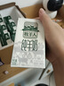 牧羊人純羊奶250ml*12盒禮盒裝液態(tài)羊奶全脂兒童成人早餐奶送禮佳選 曬單實拍圖