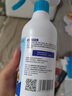 九品祥米象米蟲(chóng)殺蟲(chóng)劑滅黑皮蠹蟲(chóng)家用噴床鋪被子衣柜除蟲(chóng)噴霧幼蟲(chóng)卵 曬單實(shí)拍圖
