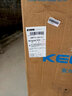 科龍（KELON）空調(diào) 靜省電 大2匹/大3匹柜機 新一級能效 直流變頻 自清潔低噪柔風客廳立柜式海信出品ME 大3匹 一級能效 國補·壓縮機十年保修72ME 曬單實拍圖