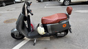 米其林電動車輪胎CITY GRIP SAVER 省電省油 防滑耐磨 九號小牛雅迪愛瑪 90/90-10 50J 真空胎 曬單實拍圖
