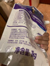 衛(wèi)新香薰洗衣液薰衣草1千克  柔順護(hù)衣留香亮色潔凈去污機(jī)洗手洗 薰衣草香薰洗衣液1千克*1袋裝 曬單實(shí)拍圖