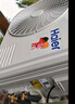 海爾（Haier）空調(diào)大1.5匹35變頻新一級(jí)能效自清潔壁掛機(jī)節(jié)能靜音速冷速熱家用掛式臥室空調(diào)WIFI智控 補(bǔ)貼20% 大1.5匹 一級(jí)能效 四季除甲醛+可變分流 曬單實(shí)拍圖