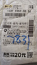 何健弓小拉車折疊家用搬運拖車購物買菜擺攤手推車神器輕便攜行李拉貨車 剩5件 中號20PU輪【一個輪子】 曬單實拍圖