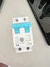 公牛（BULL）佳和LBE12漏電保護器 2P漏保斷路器 家用窄體漏保 2P63A 曬單實拍圖