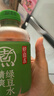 元氣森林元氣自在水  好自在清爽綠豆水無糖飲料 500mL*15  清熱解暑 曬單實拍圖