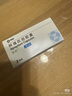 [意美]阿瑞匹坦膠囊 80mg*2粒+0.125g*1粒 1盒裝 曬單實(shí)拍圖