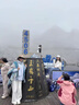 JEEP SPIRIT戶外沖鋒衣男女25新款三合一可拆卸外套防風(fēng)防水小個子西藏登山服 女款-迷霧紫【三合一可拆卸內(nèi)膽】 L 旗艦高檔男裝 曬單實(shí)拍圖