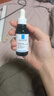 理膚泉煥膚修護套裝(B5霜40ml+三酸精華30ml)控油淡痘痕護膚品生日禮物 曬單實拍圖