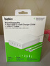 貝爾金（BELKIN）200W大功率氮化鎵USB-C 4口桌面PD3.1/PPS協(xié)議快充充電器適用于蘋果MacBook WCH015 曬單實拍圖