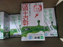 蒙牛全脂純牛奶整箱 250ml*16盒 整箱牛奶 送禮盒裝 曬單實拍圖