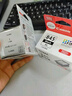 佳能（Canon）PG-845XL 大容量黑色墨盒(適用MG3080/MG2580S/MG2400/TS3480/TS3380/TR4580) 曬單實拍圖