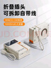 remax3C認證30W超級快充磁吸充電寶AC插頭自帶線小巧便攜無線充移動電源可上飛機適用蘋果16/15華為小米 曬單實拍圖