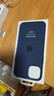 Apple/蘋果 iPhone 15 Plus 專用 MagSafe 硅膠保護(hù)殼-風(fēng)暴藍(lán)色 磁吸手機(jī)殼 蘋果原裝手機(jī)殼 曬單實(shí)拍圖