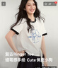 詩凡黎復(fù)古撞色狗狗印花T恤2025年春新款可愛百搭時尚短袖上衣 白色（尺碼偏?。?L 曬單實拍圖