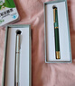 六品堂復(fù)古鋼筆高顏值男女高檔精致禮物鋼筆套裝男孩女孩學(xué)生硬筆練字專用墨水鋼筆 曬單實(shí)拍圖