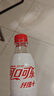 可口可樂（Coca-Cola） 纖維+ 無糖膳食纖維碳酸飲料248ml*24瓶 小瓶裝 包裝隨機(jī) 可樂纖維+248ml*24瓶【3月生產(chǎn)】 曬單實拍圖