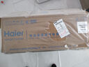 海爾（Haier）【零冷水一級(jí)能效ER7】16升燃?xì)鉄崴魈烊粴?水伺服恒溫【國(guó)補(bǔ)立減20%】增壓大水量 小體積易安裝 曬單實(shí)拍圖