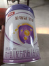 伊利金領(lǐng)冠菁護(hù)A2【高量乳鐵蛋白】較大嬰兒奶粉2段(6-12個月)800g 曬單實(shí)拍圖