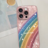 思唯創(chuàng)適用蘋果16promax手機(jī)殼iPhone16pro手機(jī)保護(hù)套鈦金屬漆鏡頭全包防摔細(xì)閃笑臉彩虹女款保護(hù)殼超薄 【細(xì)閃笑臉彩虹粉】親膚手感+強(qiáng)力防摔 iPhone16ProMax 曬單實(shí)拍圖