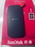 閃迪（SanDisk）1TB Type-c USB3.2移動固態(tài)硬盤（PSSD）E30高速 移動SSD 讀速800MB/s 兼容手機筆記本電腦 曬單實拍圖