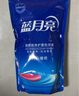藍(lán)月亮 亮白增艷洗衣液袋裝（薰衣草香）1kg*6袋 原液補(bǔ)充裝 護(hù)色增艷 曬單實(shí)拍圖