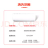 京東家政清洗 掛式空調(diào)3臺(tái)全拆洗 家電清洗上門服務(wù)清潔保養(yǎng)保潔 曬單實(shí)拍圖