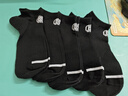真維斯（Jeanswest）【5雙裝】男船襪 2025春季新款純棉淺口襪青年休閑襪YM 黑色5#2010 5雙 均碼 曬單實(shí)拍圖
